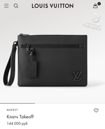 Клатч Louis Vuitton Takeoff