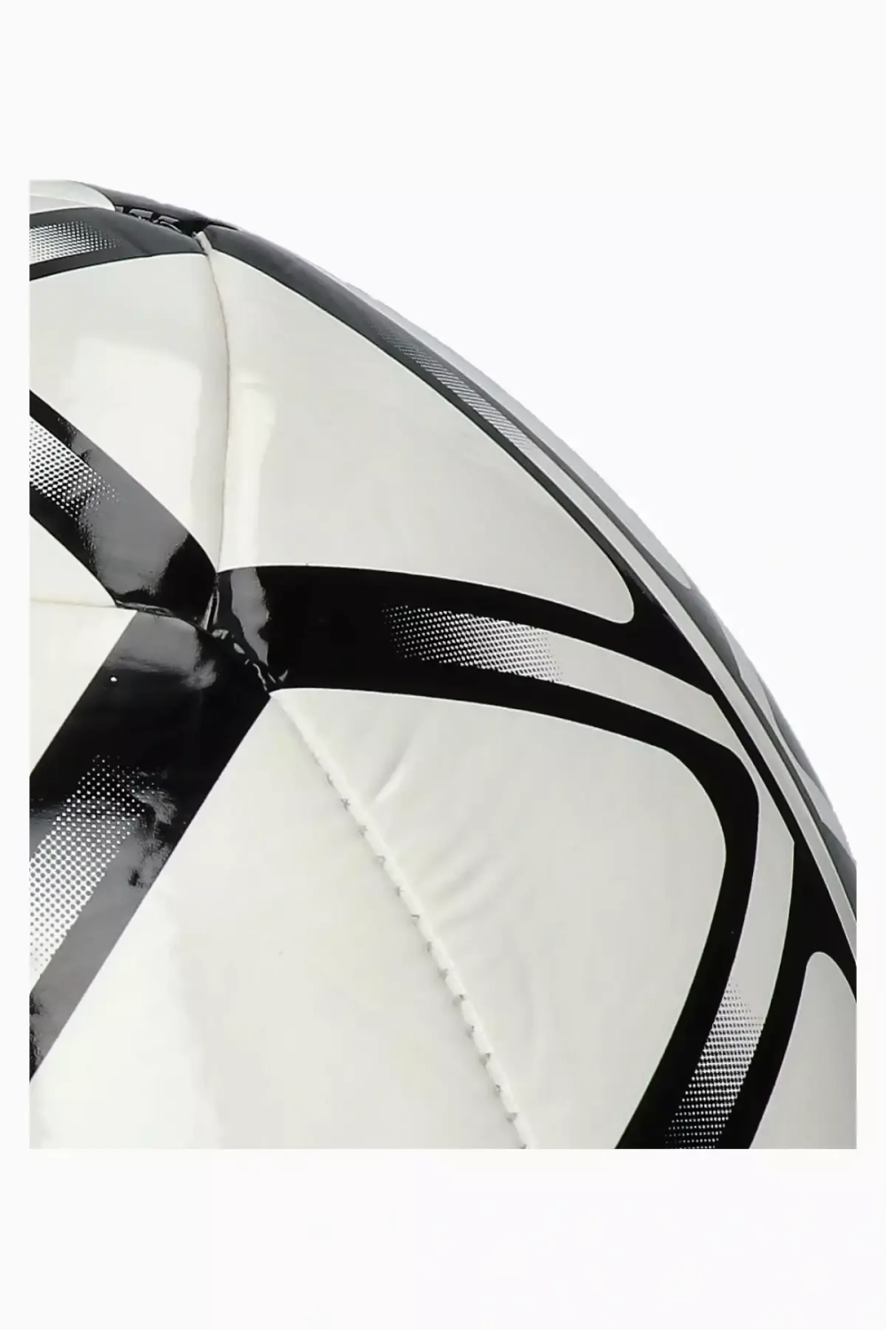 Футбольный мяч adidas Starlancer Club размер 4