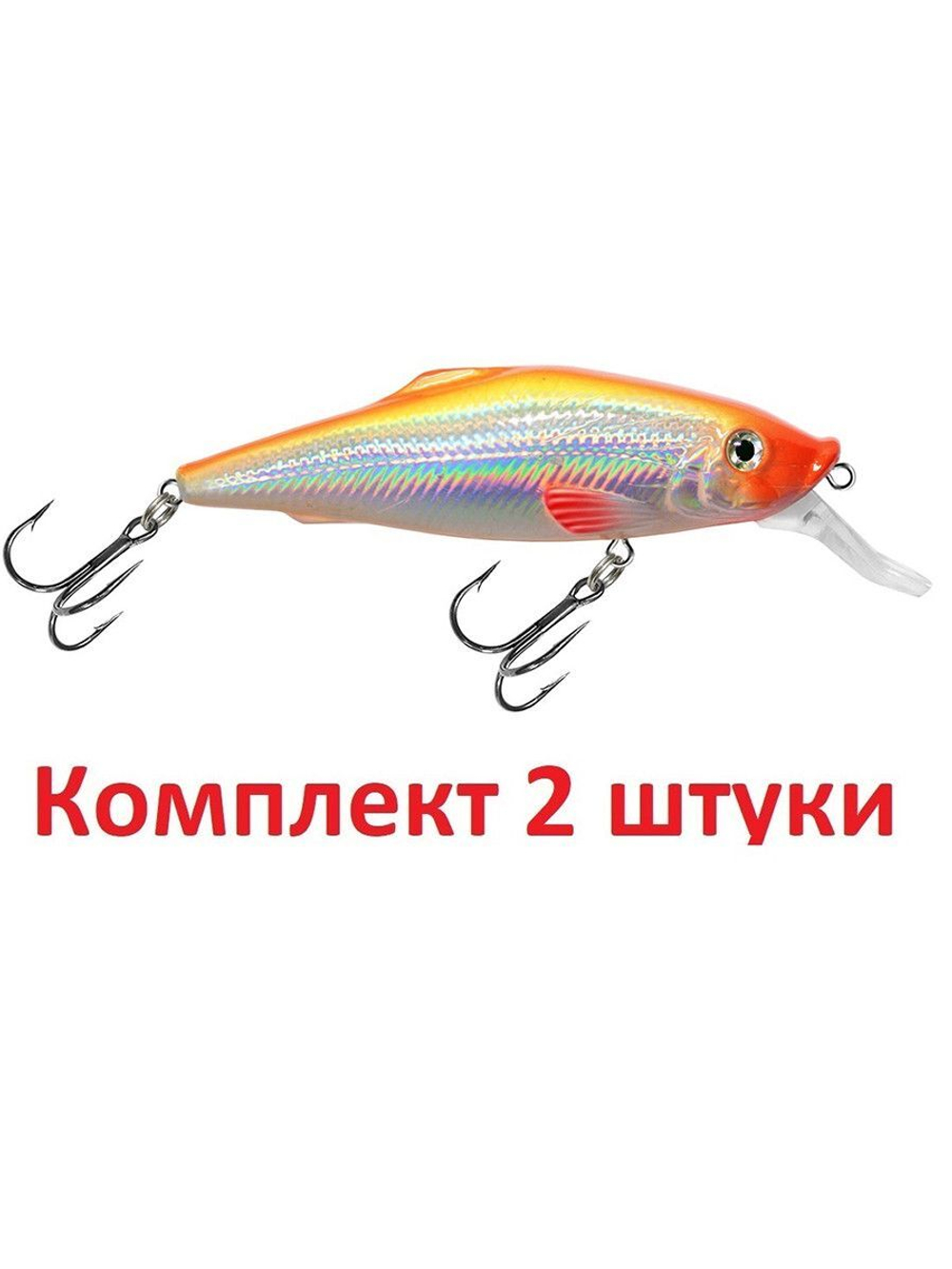 Воблер для рыбалки BURNASH 084mm,