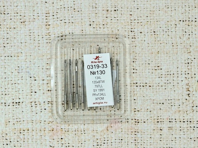 Иглы промышленные 0319-33 №130 134L, 10 игл