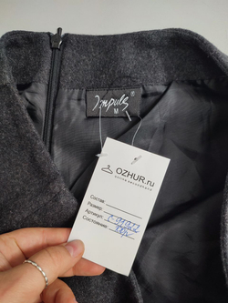 Юбка H&M шерстяная 46 размер