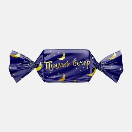 Конфеты Теплый вечер помадные глазированные