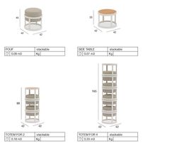 Tumba, комплект бежевый/коричневый, алюминий