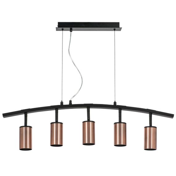 Комплект с подвесной люстрой Lightstar Rullo (571735+214430-5) LR735305