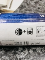 Обои флизелиновые 31030 Platinum Германия