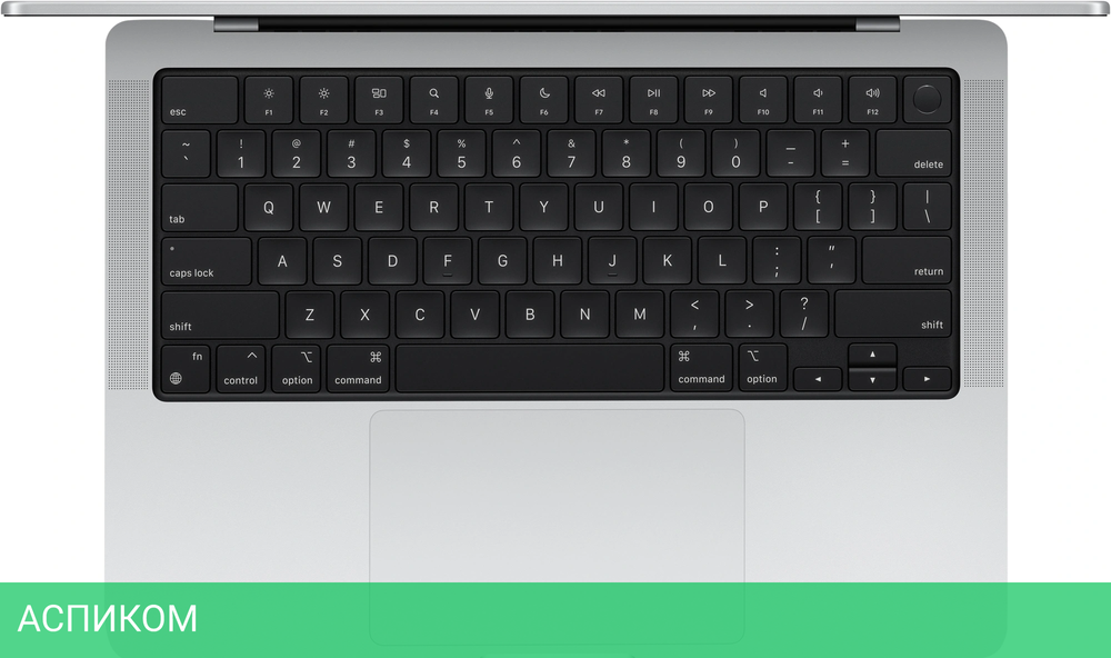 Ноутбук Apple MacBook Pro A3112