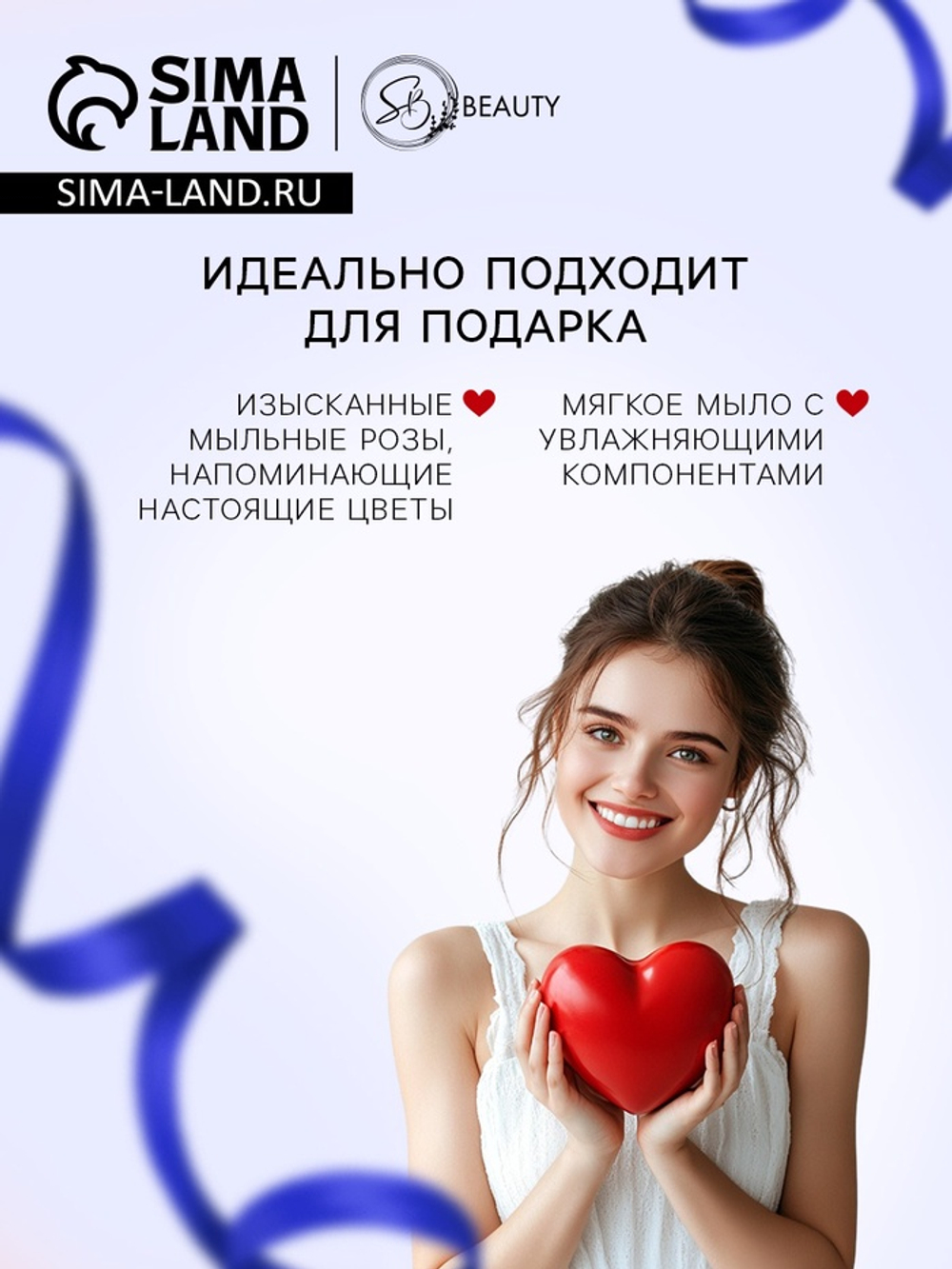 Мыльные розы, синие оттенки, набор 12 шт.