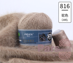 Пряжа Mink Wool (пух норки с синей этикеткой), 50г, 350м, 90%пух норки,10%полиамид (цена за 1 шт)