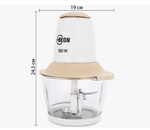 Измельчитель электрический Beon BN-2703