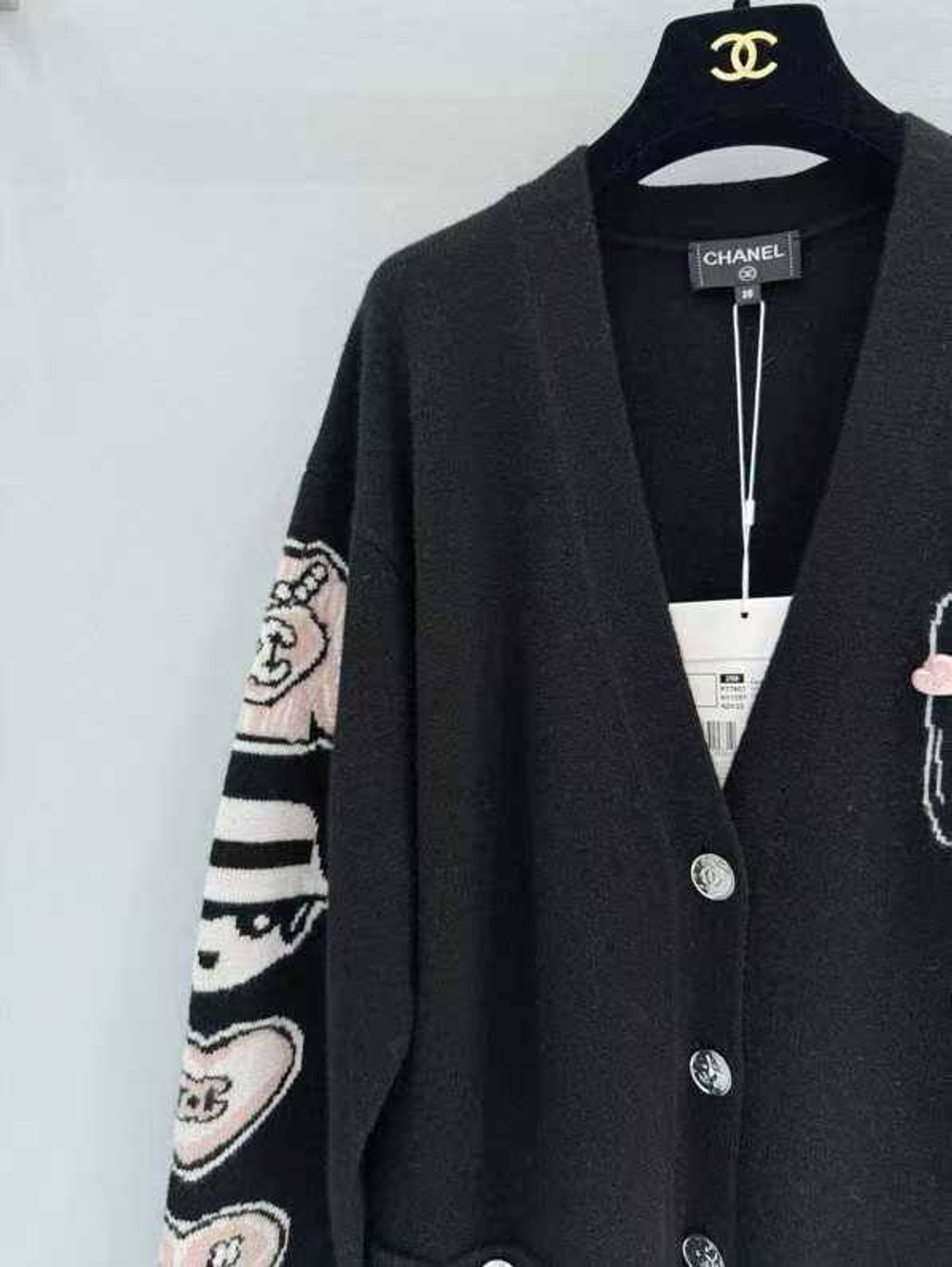Кардиган CHANEL
