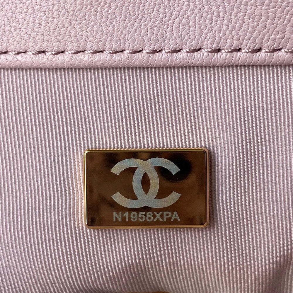 Chanel 19 26 cm