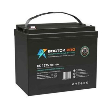 Аккумулятор Восток СК-1275 (12V / 75Ah)