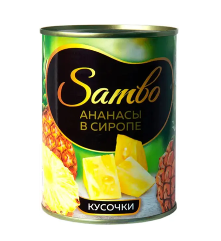 «Sambo», ананасы в сиропе, кусочки, 565 гр