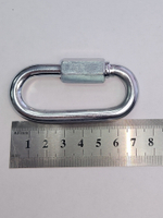 8 ОЦ.Карабин винтовой (10 шт)