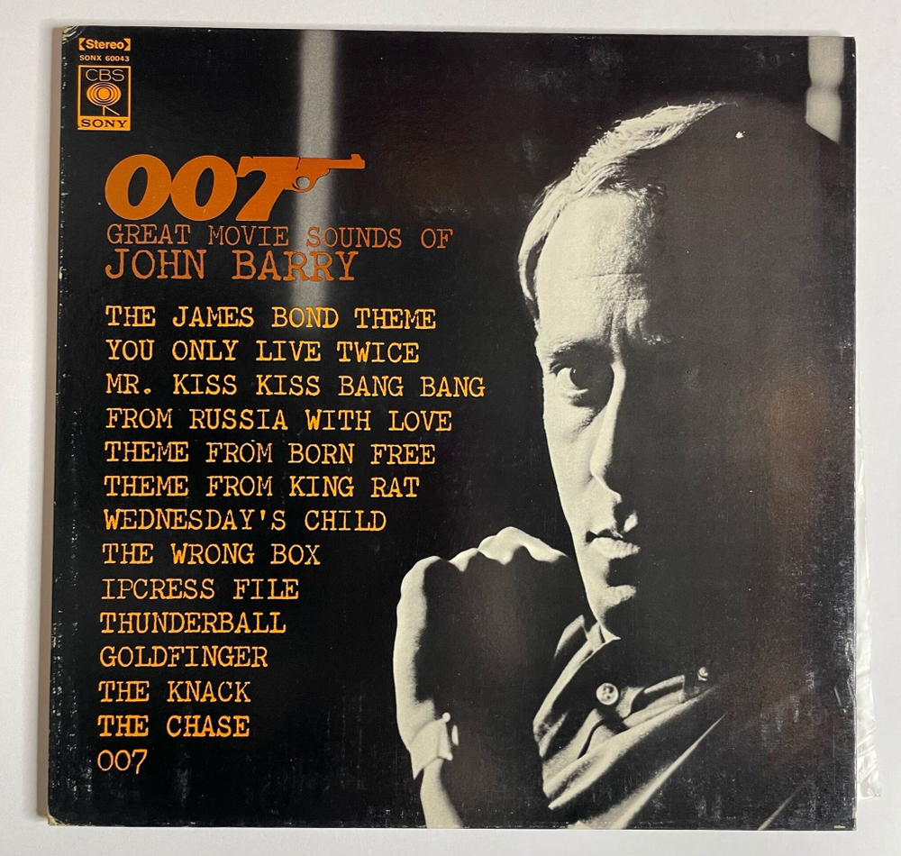Винтажная виниловая пластинка LP John Barry And His Orchestra 007 Great Movie Sounds Of John Barry (Japan 1972) (No Obi)