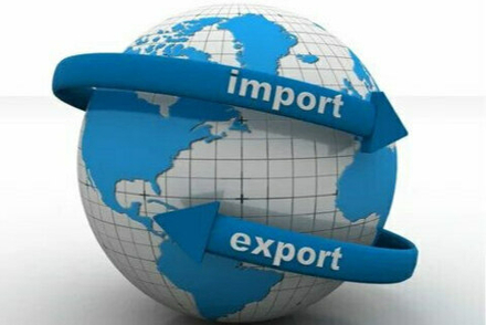 Бухгалтерский учет ВЭД