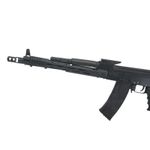 Облегченный ДТК VR-08, Вектор-7.62