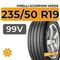 Pirelli Scorpion Verde 235/50 R19 99V