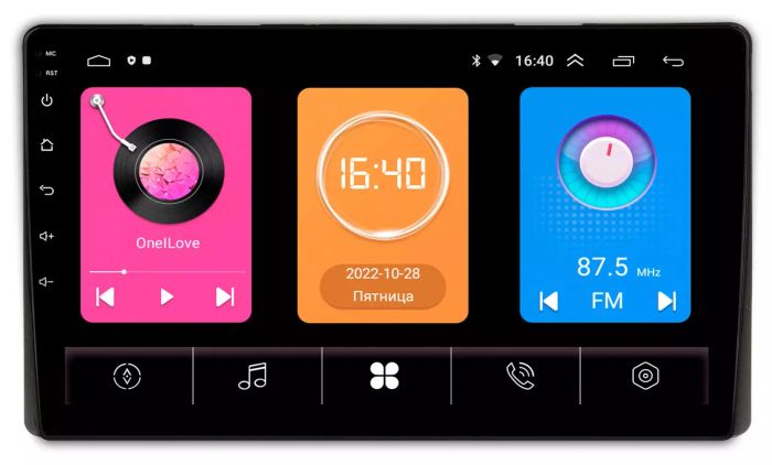 Магнитола для Toyota (230х130мм) - GT9-107 на Android 10