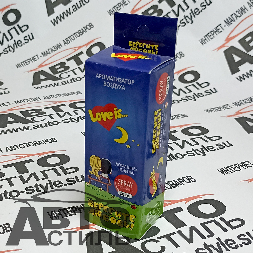 Ароматизатор спрей-картон Contra  30мл Love is  (домашнее печенье)