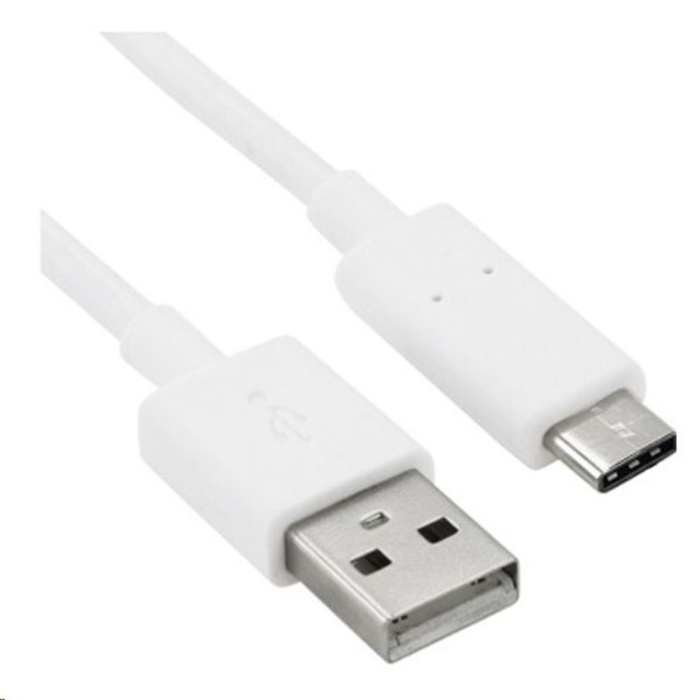 Дата-кабель универ. USB Type-C 1 м белый (BOROFONE)