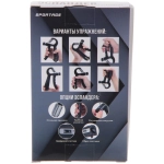 Эспандер кистевой с регуируемой нагрузкой Sportage W01, счетчик, черный-серый