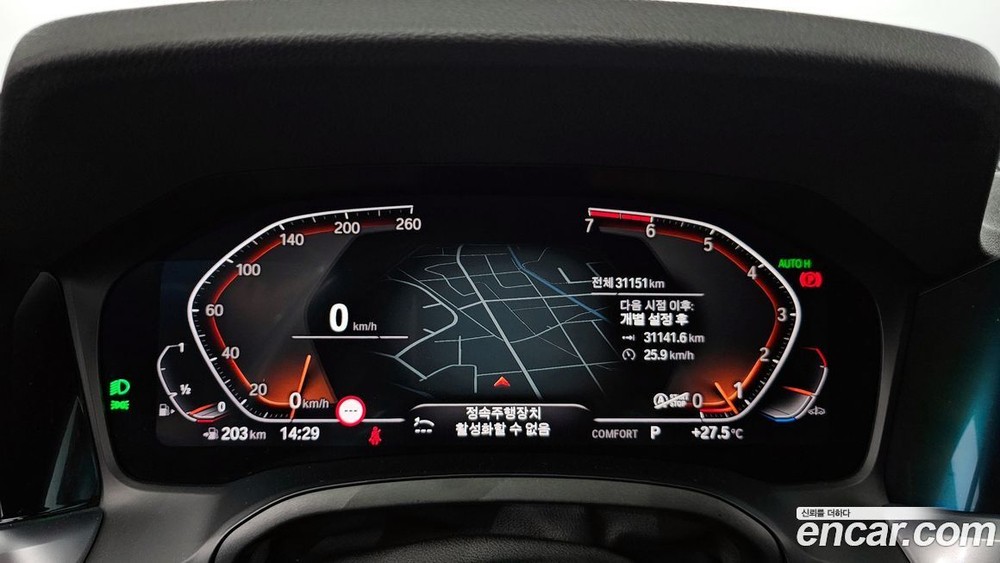 BMW 3 Series (G20) 320i M Sports (11.2020)