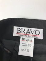 Юбка BRAVO 44 размер, новая