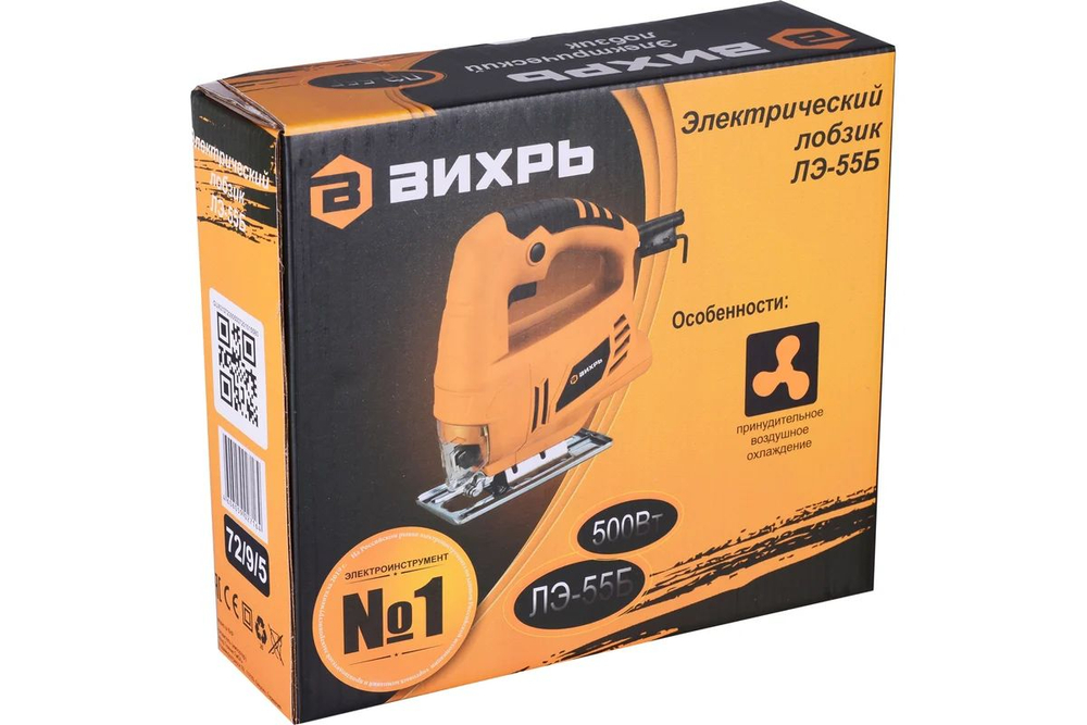 Электролобзик ВИХРЬ ЛЭ-55Б