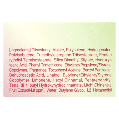 TonyMoly, Lychee, желейное средство для губ, 9 г (0,31 унции)