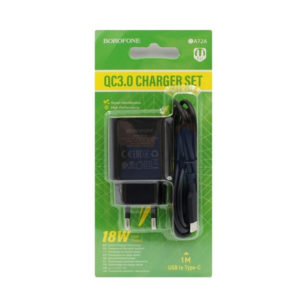 Сетевое зарядное устройство BOROFONE BA72A 1USB Type-С