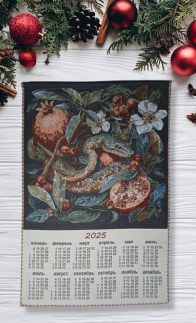 Календарь из гобелена на 2025 год Цветок граната 39х58