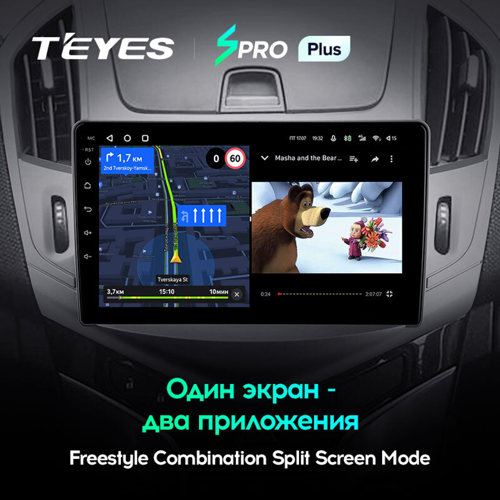 Teyes SPRO Plus 9" для Chevrolet Cruze 2012-2015