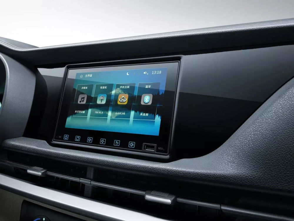 Changan Star Card, 2023