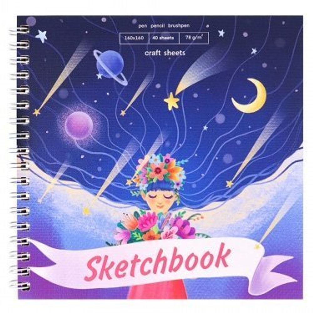 Скетчбук Миленд, формат А6, 40 листов, крафтовая бумага с льном, серия "Девочка"