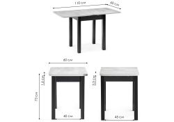 Стол Энлей 60(120)х60х74 метрополитан грей / черный