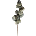 Искусственные цветы «FLOWERS GLAMOUR» 80см Ветка декоративная зеленая