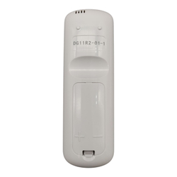Пульт для кондиционеров Hisense DG11R2-01-1