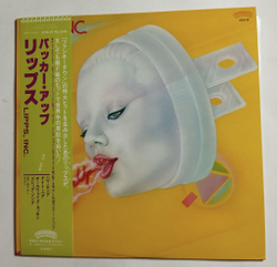 Винтажная виниловая пластинка LP Lipps Inc. Pucker Up (Japan 1980)