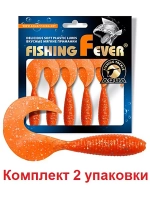 Мягкая приманка твистер FishingFever ARGO 6,0cm,2,0g,уп 6 шт