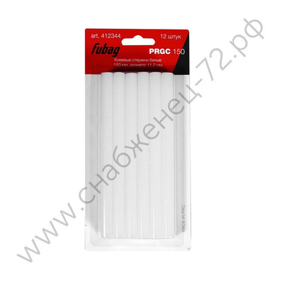 FUBAG Клеевые стержни белые PRGC 150