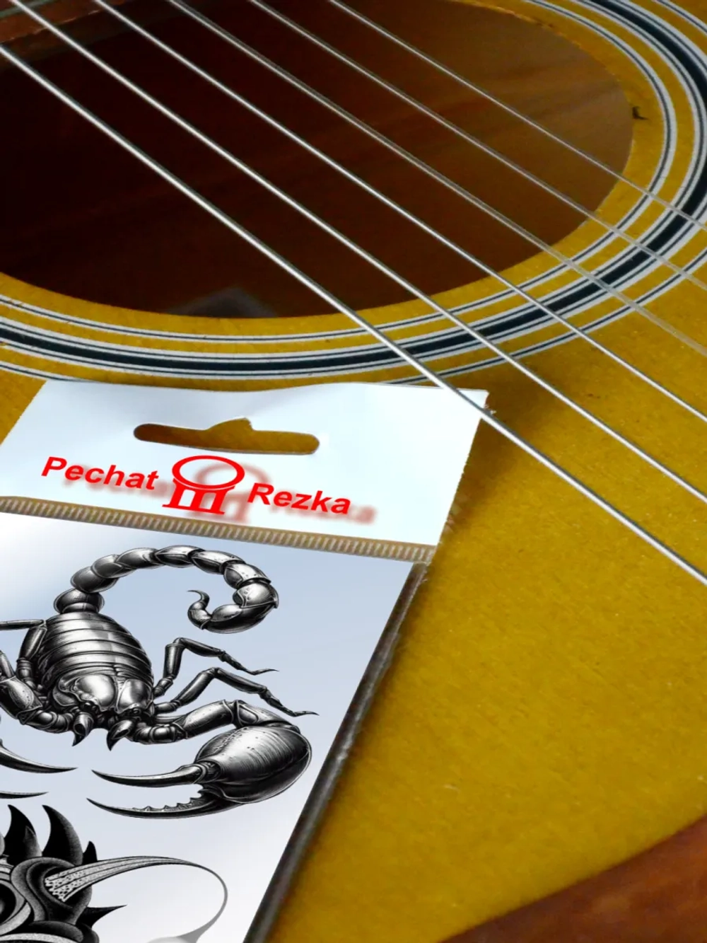 Стикеры - Черно-белые Скорпион и Пиранья