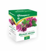 Мальвы листья и цветки  , 25гр