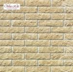 White Hills - Искусственный камень - Толедо 402-10