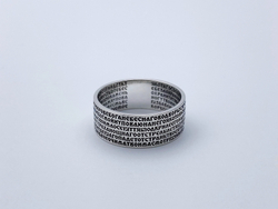 Кольцо из серебра/Чернение/Псалом90