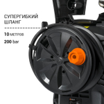 Мойка высокого давления BORT BHR-2700-R