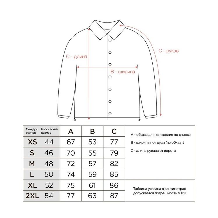 Coach ТАЙНА Basic, изумрудный