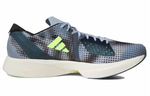 Кроссовки Adidas Adizero Takumi Sen 9