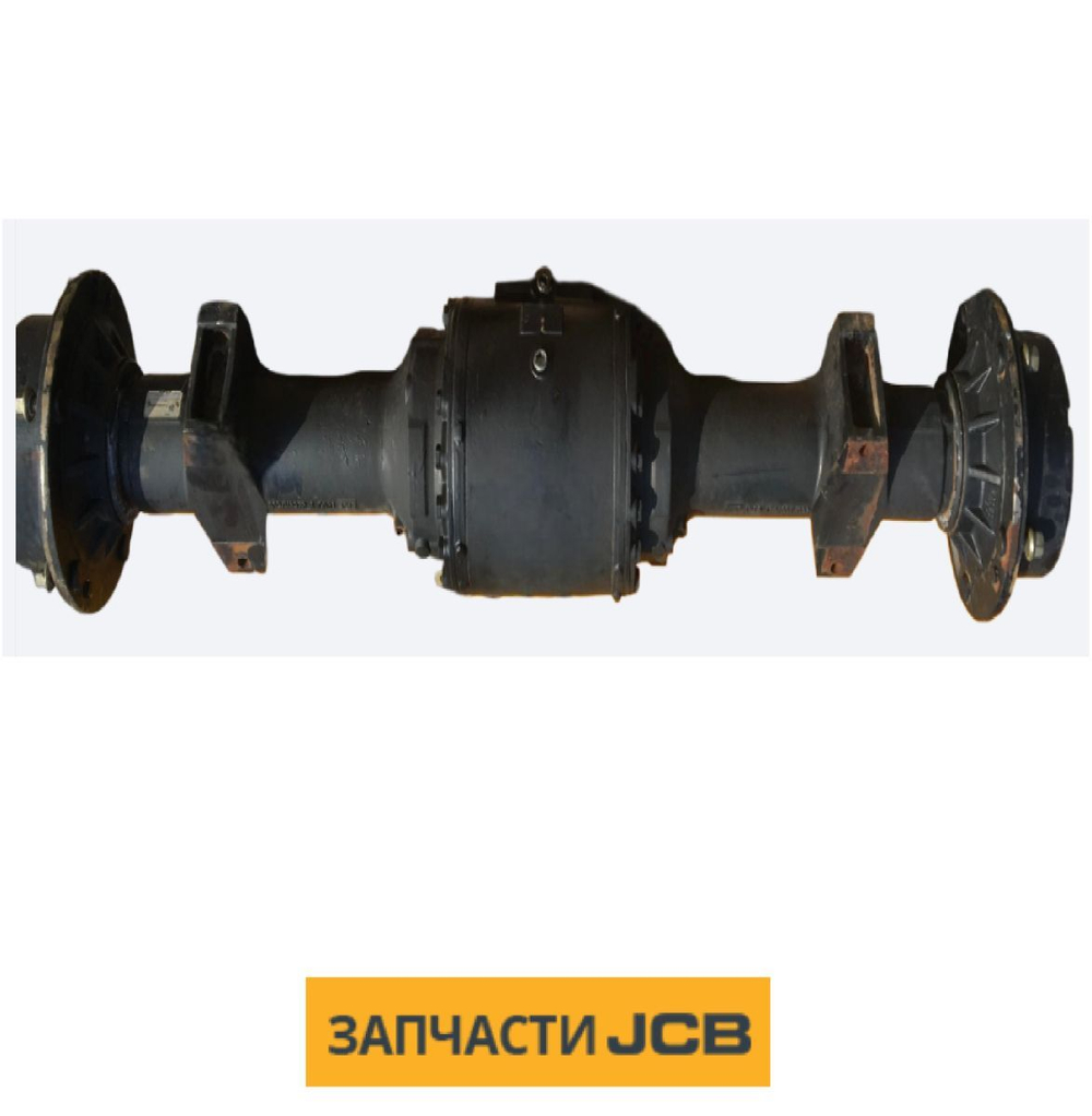 Мост в сборе JCB 450/45320