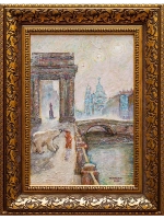 Картина маслом "Спас и Казанский мост" Козинский